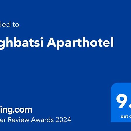 Koghbatsi Aparthotel Γιερεβάν Εξωτερικό φωτογραφία