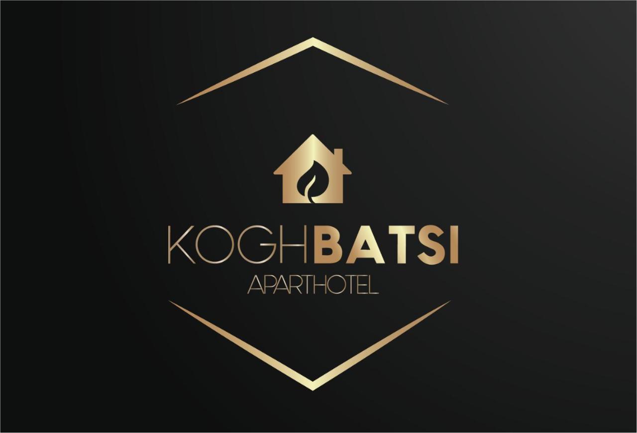 Koghbatsi Aparthotel Γιερεβάν Εξωτερικό φωτογραφία