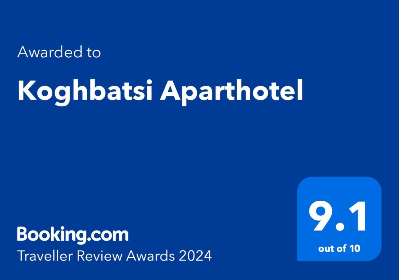 Koghbatsi Aparthotel Γιερεβάν Εξωτερικό φωτογραφία